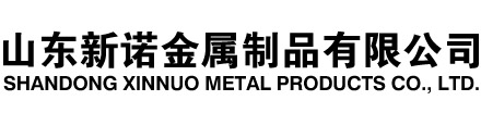 尼勒克隧道注浆管|尼勒克钢花管|尼勒克超前小导管|尼勒克无缝注浆管|尼勒克注浆钢花管|尼勒克中空注浆锚杆|尼勒克隧道管棚管